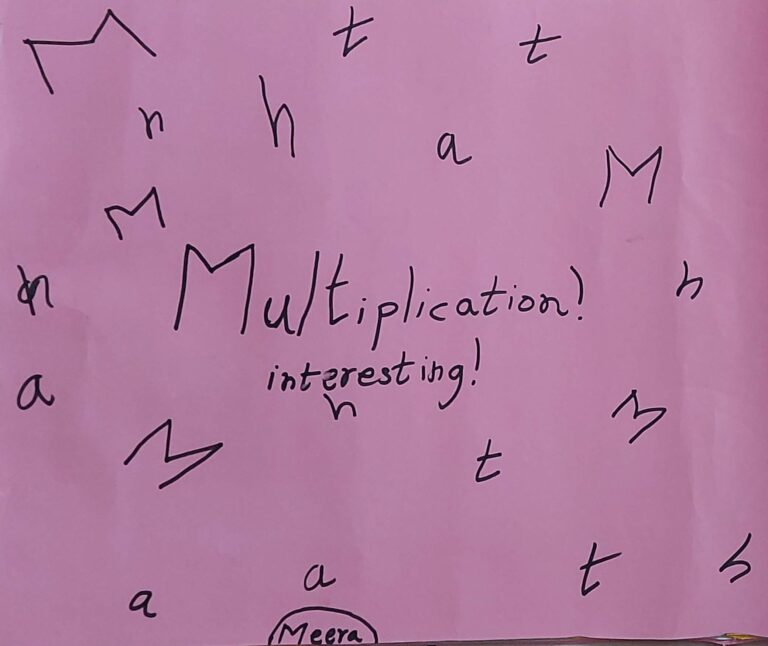 Multiplication Anchor Chart booklet by Meera